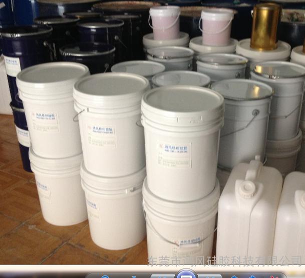 廣東雙組份高透明RTV-2模具硅膠原材料銷售與細節(jié)展示