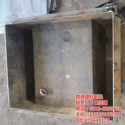 電纜槽鋼模具及金屬材料綜合銷售