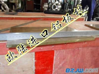 專業解析 進口3003鋁合金板材——高導電性能的優勢與應用