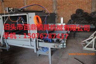 泊頭百鼎 引領彩石金屬瓦生產設備市場，鑄就卓越品質與服務