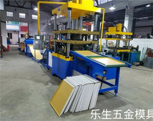 鋁門扣平板成型生產線 樂生金屬制品廠的精密制造之道